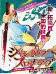 最强大脑
